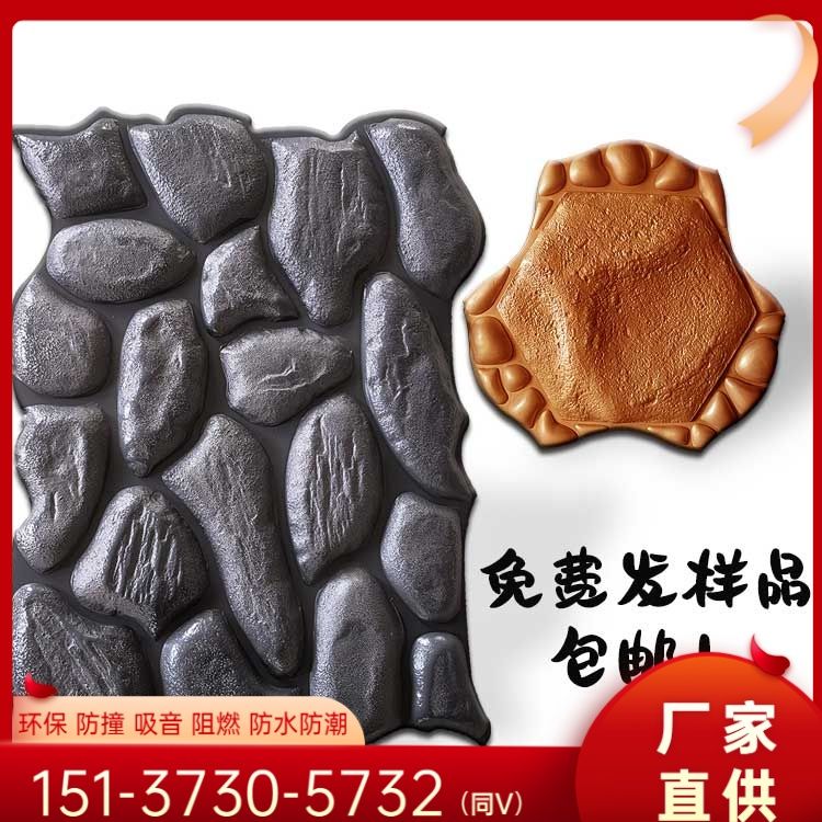 天然石材与仿真石材的对比，哪一种更好？