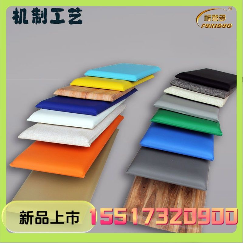 为什么选择树脂棉防撞软包