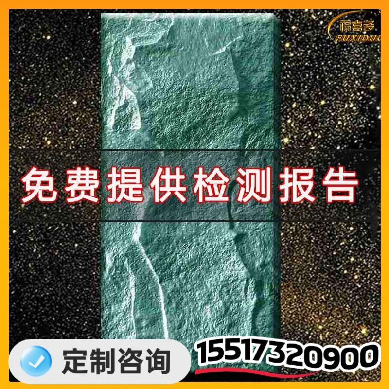 文化石外墙砖作为现代建筑装饰领域的革新性材料，正成为建筑立面设计的核心元素！