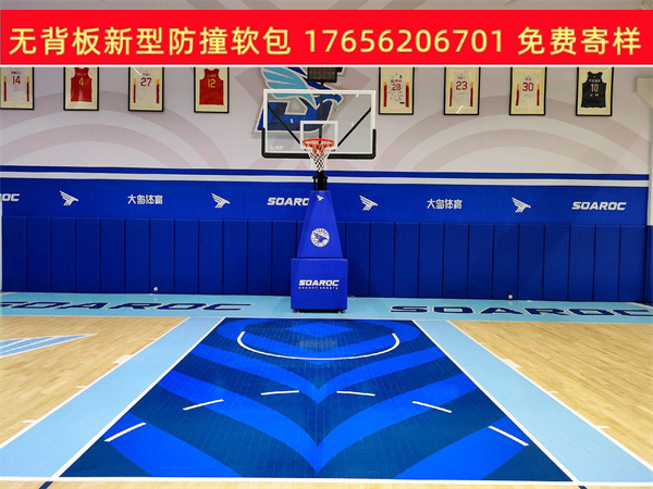 微信图片_202312150920312