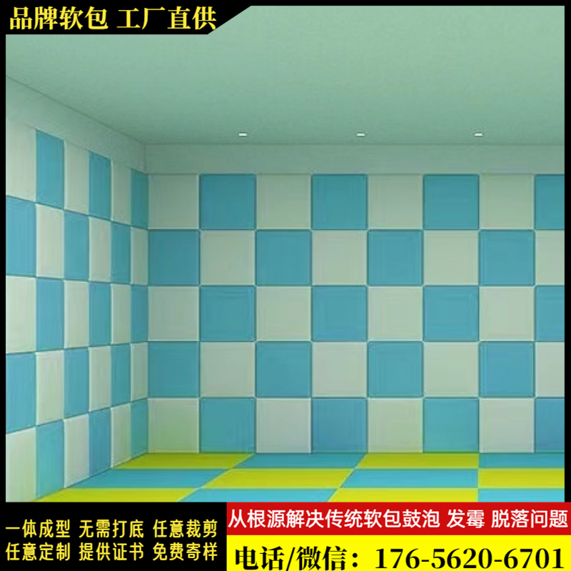 微信图片_20240301091435_副本00