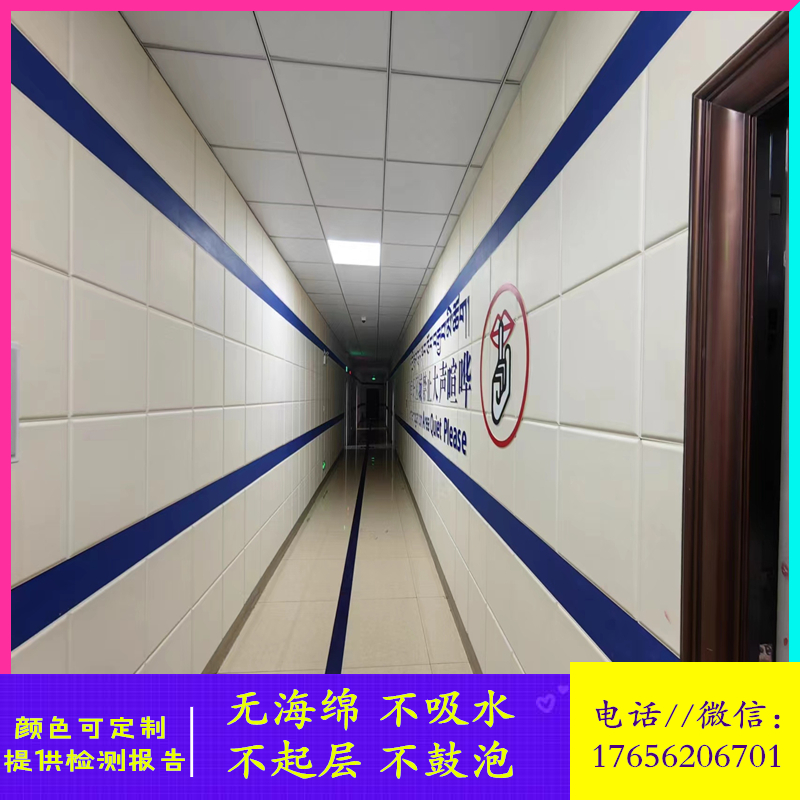 微信图片_20240529083458