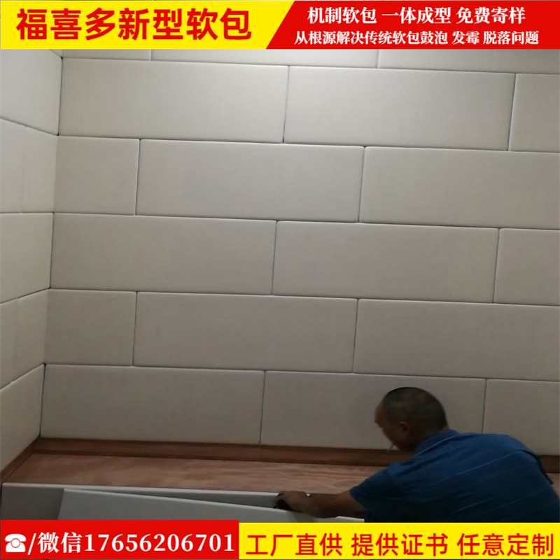 微信图片_2023092310214020_副本1
