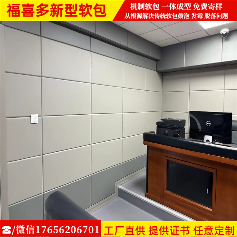 微信图片_20240903101219_副本